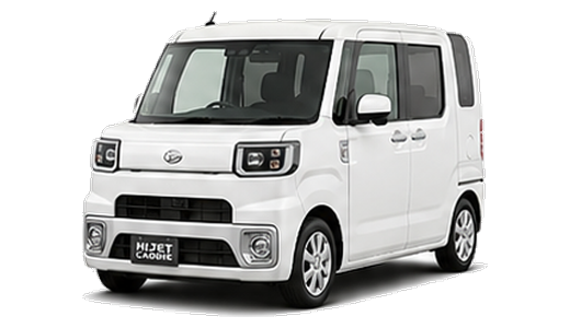 ダイハツ ハイゼットキャディー（Hijet Caddie）の純正クリップ・部品番号一覧