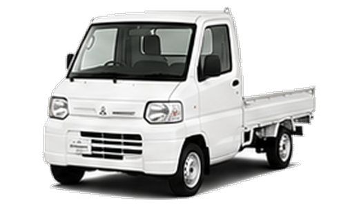三菱 ミニキャブトラック（Minicab Truck）の純正クリップ・部品番号一覧