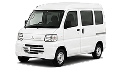 三菱 ミニキャブバン（Minicab Van）の純正クリップ・部品番号一覧