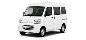 三菱 ミニキャブバン（Minicab Van）のクリップ・部品番号一覧