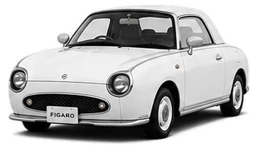 日産 フィガロ（Figaro）の純正クリップ・部品番号一覧