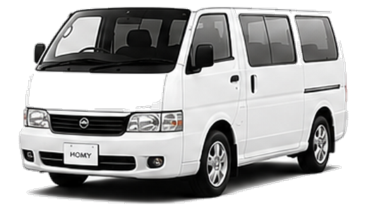 日産 ホーミー（Homy）の純正クリップ・部品番号一覧