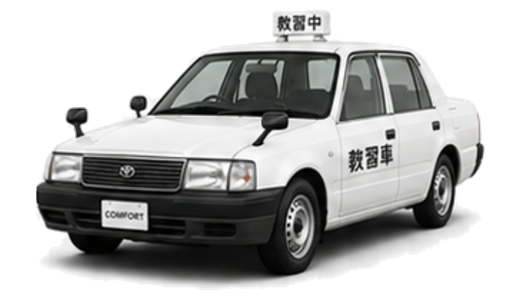 トヨタ コンフォート教習車（Comfort Driving School）の純正クリップ・部品番号一覧