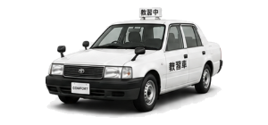 トヨタ コンフォート教習車（Comfort Driving School）のクリップ・部品番号一覧