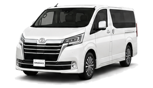 トヨタ グランエース（GranAce）の純正クリップ・部品番号一覧