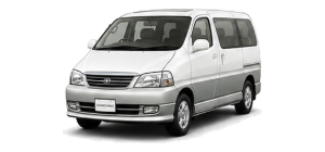 トヨタ グランドハイエース（Grand Hiace）のクリップ・部品番号一覧